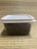 Pimienta de Guinea- Guinea Pepper Grains